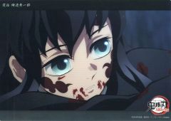 [중고] 캐릭터 카드 36. 토키 무이치로 (제 9 화 c053) [WEBSHOP 복권 귀멸의 칼 칼 대장장이의 사토 편 카스미 토모 토키 무이치로 컬렉션 빅 클리어 카드]