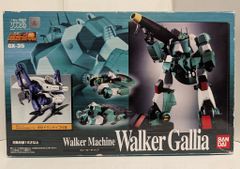 当時物】BANDAI マシンロボ ゼロ戦ロボ Series MR-39 - メルカリ