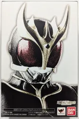 バンダイ S.H.Figuarts 仮面ライダークウガ アルティメットフォーム 真骨頂