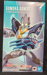 BANDAI SPIRITS SHFiguarts 고모라 아머(울트라맨 뉴제너레이션 스타즈 Ver.)