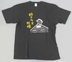 チームナックスのTシャッツ Ninja Kidz Blocks T-Shirt | Official Ninja Kidz TV Store