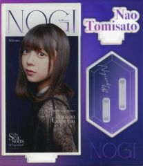 富里奈央　乃木坂46 NOGIめくり A賞 BIG アクリルスタンド モバイル 乃木坂46 mobile NOGI A/W 2024 富里奈央当たり、A賞、B賞 - メルカリ