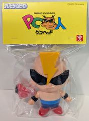 UNCUT PC電人 ゲンヘッド WF2026冬 ソフビ PC原人 - メルカリ