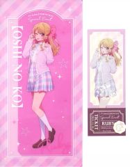 推しの子　苺プロ広報部　星野ルビー　セット　まとめ　受注　苺プロダクション 推しの子 苺プロ広報部 星野ルビー ステッカー風 - メルカリ