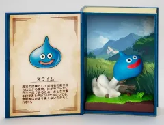 【中古】トレーディングフィギュア スライム 「ドラゴンクエスト 冒険の書コレクション 討伐モンスターフィギュア」