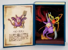 【中古】トレーディングフィギュア ベビーサタン 「ドラゴンクエスト 冒険の書コレクション 討伐モンスターフィギュア」