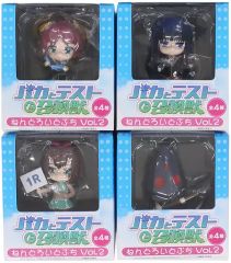 咎狗の血 トレーディングフィギュア ねんどろいどぷち アキラ - メルカリ