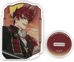 【中古】アクリルスタンド・アクリルパネル 026.大包平 スクエアアクリルスタンド 「刀剣乱舞-ONLINE-」