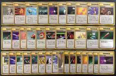 トレーナーカードセット(マークあり＆ジムマーク) ポケモンカード旧裏まとめセット
