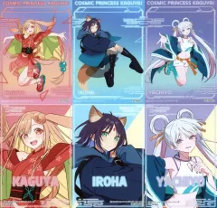 【中古】キャラカード 全6種セット ブロマイド 「超かぐや姫! アニメイトフェア」 対象商品購入特典