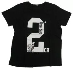 [중고]T셔츠(남성 아이돌) Uncle Bomb 2채널 T셔츠 블랙 S사이즈 [Kiramune Presents Uncle Bomb 2nd EVENT “2채널”]