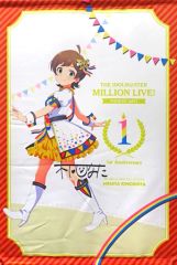 [중고] 태피스트리 키노시타 히나타(사인들이 ver.) B2 태피스트리 누벨 트리코롤 ver. [THE IDOLM@STER MILLION LIVE! THEATER DAYS 1st anniversary in AKIHABARA]