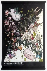 【中古】タペストリー [単品] 集合 A3タペストリー 「Switchソフト ダンガンロンパ トリロジーパック+ハッピーダンガンロンパS 超高校級の南国サイコロ合宿 WonderGOO限定セット」 同梱特典