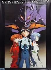【中古】ポスター(アニメ) ポスター 碇シンジ＆綾波レイ＆惣流・アスカ・ラングレー＆初号機集合 「新世紀エヴァンゲリオン」