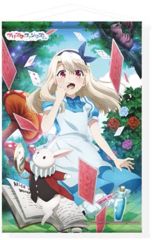 [중고] 태피스트리 A. 이리야스필 폰 아인츠베른 (이상한 나라의 앨리스) B2 태피스트리 [Fate/kaleid liner Prisma☆Illya 프리즈마☆판타즘]