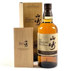 【東京都内限定お届け】 サントリー SUNTORY 山崎 リミテッドエディション 2021 700ml 国産ウイスキー 【古酒】のサムネイル