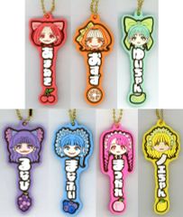 【中古】キーホルダー 全7種セット 推したい名!ラバーチャーム 「一番くじ FRUITS ZIPPER ねえ?ねえ?ねえ? わたしの一番くじに気付いてる?」 G賞