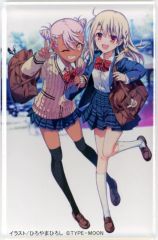 [중고] 아크릴 스탠드 아크릴 패널 일리야 & 클로이 미니 아크릴 블록 [추첨 당당 Fate/kaleid liner 프리즈마☆일리야 드라이!! 온라인 복권] B-1상
