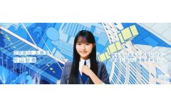 欅坂46 平手友梨奈 U18 bloom 購入者限定 ポスター - メルカリ