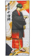 [중고]타월·수건구 히지카타 쥬시로(일본식[주]) 페이스타올 [신극장판 은혼 -요시하라 대염상-] 텔레히가시 본점.·극장 한정