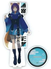 超かぐや姫 アクリルスタンド ラウンドワン限定 酒寄彩葉 - メルカリ