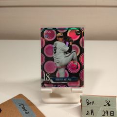 2024 EPOCH NPB 坂井陽翔 13/14 直筆サインカード 東北楽天ゴールデン