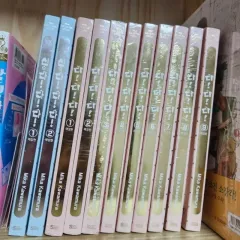 DA DA! 愛蔵版 初回版 1 - 9 DA DA DA! 2 巻 13 壱万円 出品 未開封 新品の本