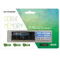 お買い得】LinkMore DDR5 32GBx2枚組 (64GB) 4800 - メルカリ