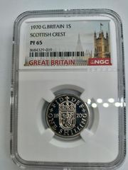 2015 英国ロイヤルベビー誕生記念 5ポンド銀貨 NGC鑑定GEM PROOF 2015 英国ロイヤルベビー誕生記念 5ポンド銀貨 NGC鑑定GEM PROOF