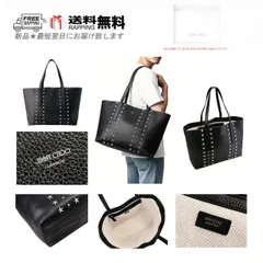 JIMMY CHOO ジミーチュウ BAG バッグ トート STAR TRIM スタッズ TOTE レザー メンズ ロゴ イタリア製 新品 ★ ブラック M254..のサムネイル