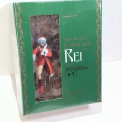 未開封 新世紀エヴァンゲリオン  7巻 フィギュア付き 初回完全限定版 綾波レイ メガハウス 角川書店