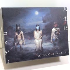 人生はコメディ カンザキイオリ スペシャルボックス 小説 CD ブック