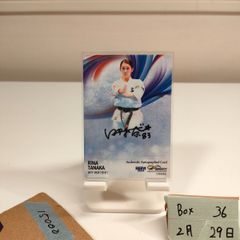 BBM INFINITY 2022 古川奈穂騎手 直筆サインカード - メルカリ