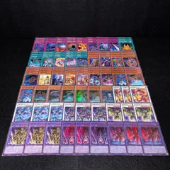 No.PP524 遊戯王 地縛神 デッキパーツ レクスゴドウィン 地縛戒隷ジオグラシャ＝ラボラス ジオクラーケン ジオグレムリーナ ジオグリフォン ジオグレムリン 地縛囚人ラインウォーカー グランドキーパー 地縛牢 地縛解放