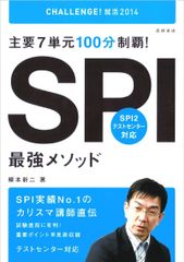 本 激レア！代ゼミ単科講座 HYBRID ENGLISH 露木毅 代ゼミ