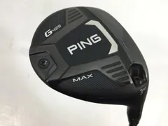 2026年最新】g425 3w ヘッドのみの人気アイテム - メルカリ