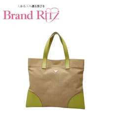 中古 プラダ トートバッグ ハンドバッグ ベージュ グリーン キャンバス レザー レディース PRADA 【送料無料】【名谷店】