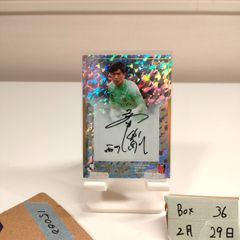 2024 Topps Jリーグ 中村俊輔 Shunsuke Nakamura 直筆サインカード