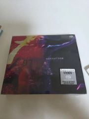 還願 devotion 台湾限定 レア CD付 ホラーゲーム - メルカリ