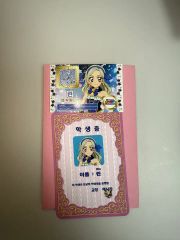 アイカツ 星宮いちご 学生証 ブルーレイ 特典 劇場 カード Blu-ray