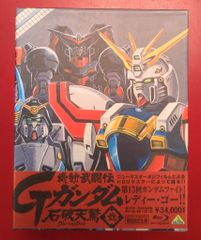 機動戦士ガンダム』非売品ポスター シャア ジオング 逆襲のシャア