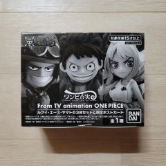 ☆757 ワンピース ワンピの実 ルフィ エース ヤマト 3体セット 応募者