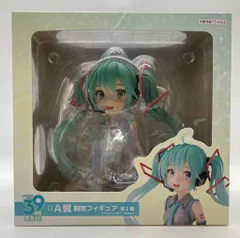 タイトー タイトーくじ 初音ミク 39(ミク) の日 記念くじ A賞 胸像フィギュア