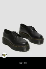 DR. MARTENS 1461 クアッド