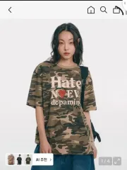 ウール カモフラ Tシャツ 半袖