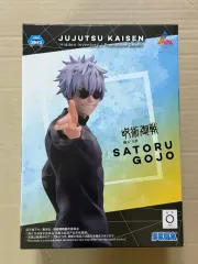 未開封 呪術廻戦 五条悟 懐玉・玉折 ルミナスタ フィギュア