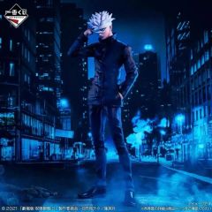 SDCC限定 NECA 遊星からの物体X マクレディ フィギュア ポスター