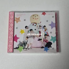 NCT WISH WISHFUL WINTER 日本アルバム JAPANアルバム 通常版 開封 nctwish