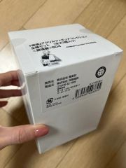 BORUTO 連載開始10周年記念 飛雷神の術 温度変化マグカップ - メルカリ