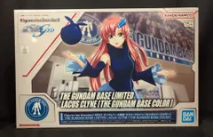 BANDAI SPIRITS Figure-riseStandard/ガンダムベース限定 機動戦士ガンダムSEED ラクス・クライン(ガンダムベースカラー)